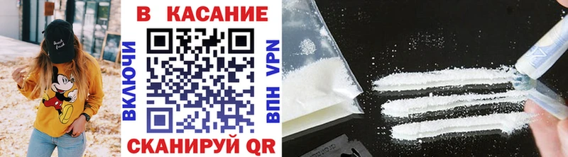 Цена Темников Alpha PVP  Конопля  Мефедрон  ГАШИШ 