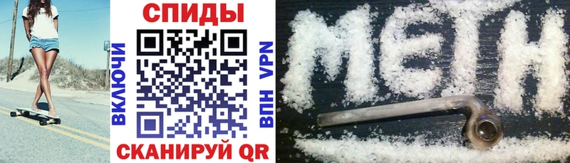 Amphetamine 97%  Темников 