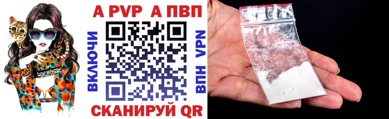 blacksprut зеркало  Темников  Alpha PVP крисы CK  наркотики 