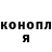 Меф VHQ Max Gerasimovich