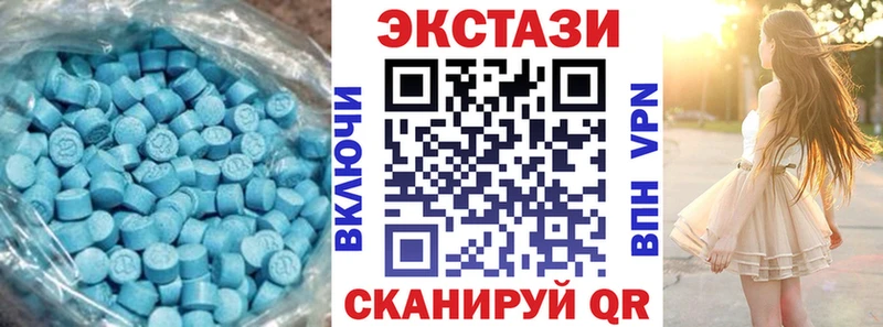 хочу наркоту  Темников  MEGA ссылка  Ecstasy DUBAI 