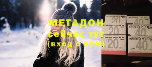 кокаин колумбия Абинск
