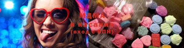 кокаин колумбия Абинск