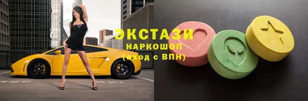 прущая мука Абдулино