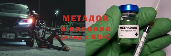 тгк Алзамай