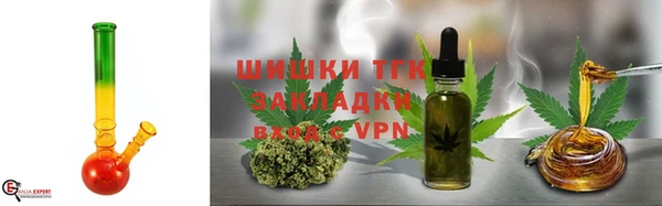 ALPHA-PVP Алексеевка