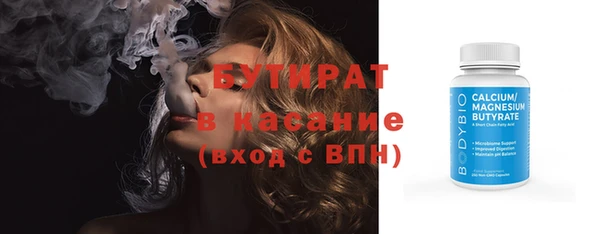 кокаин колумбия Абинск
