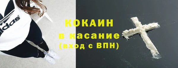 ECSTASY Алексин