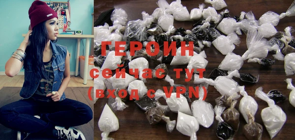 ALPHA-PVP Алексеевка