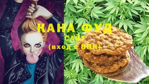 кокаин колумбия Абинск