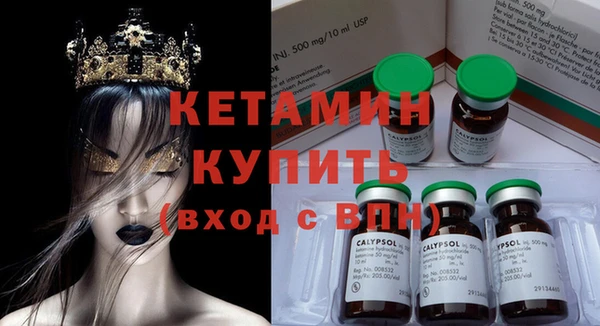 кокаин колумбия Абинск