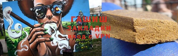 кокаин колумбия Абинск