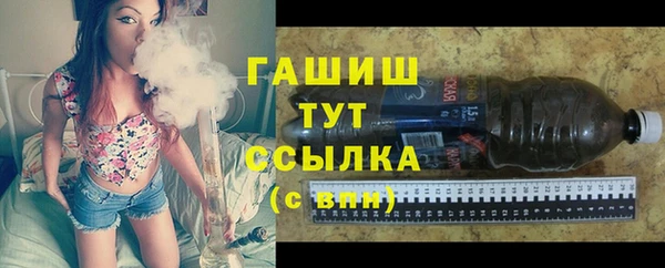 кокаин колумбия Абинск