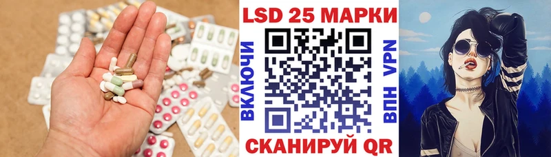 даркнет Telegram  Темников  Лсд 25 экстази ecstasy 